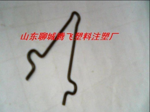 长卡簧