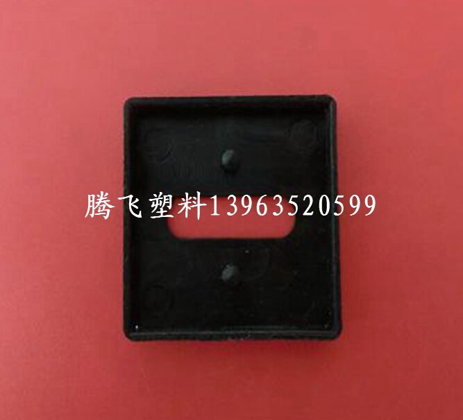 40方片
